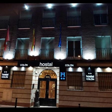 Hostal Colon Хетафе Экстерьер фото
