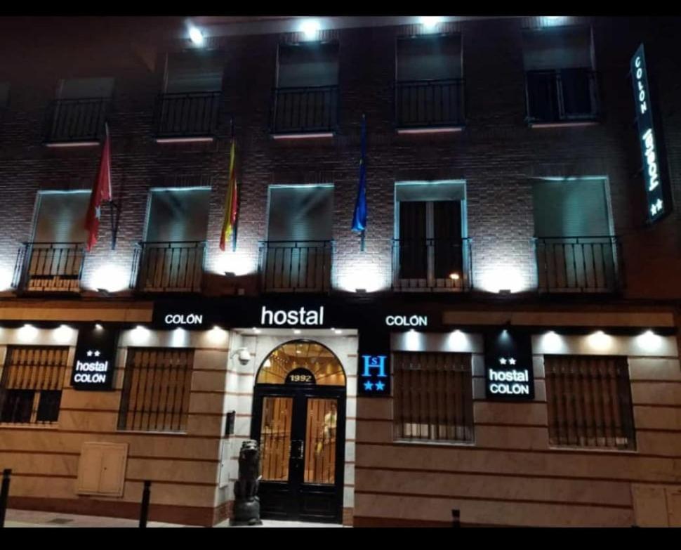 Hostal Colon Хетафе Экстерьер фото