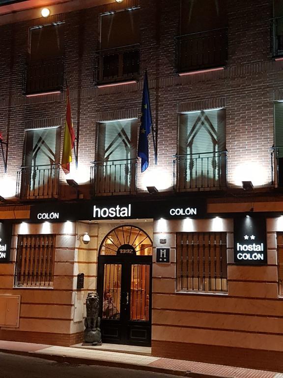 Hostal Colon Хетафе Экстерьер фото